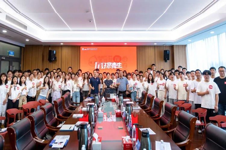 你好，常青生 | 這里聚集了一群，因夢想而出發的年輕人！