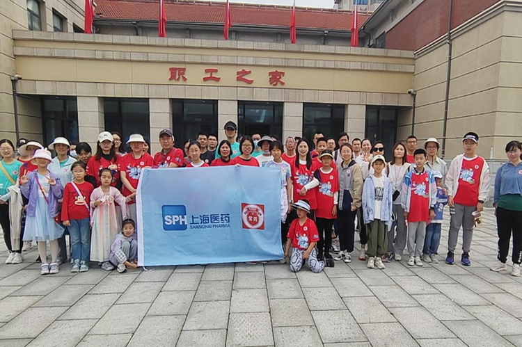 助力公益，常藥小分隊為愛“暴走”