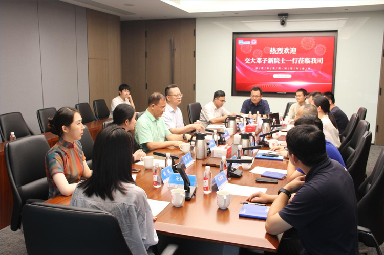 中國科學院鄧子新院士和常州市天寧區副區長倪云澤率隊一行到我司參觀調研