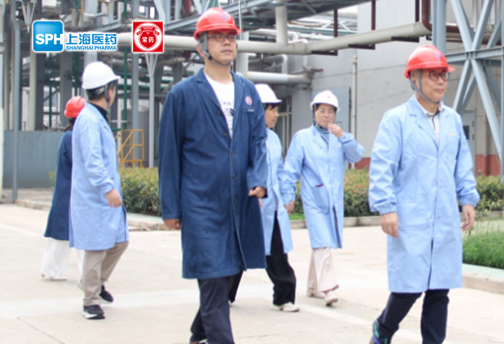 筑牢安全防線(xiàn)|常州制藥廠有限公司開(kāi)展節(jié)前安全檢查